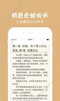 乐鱼官方网站在线登录